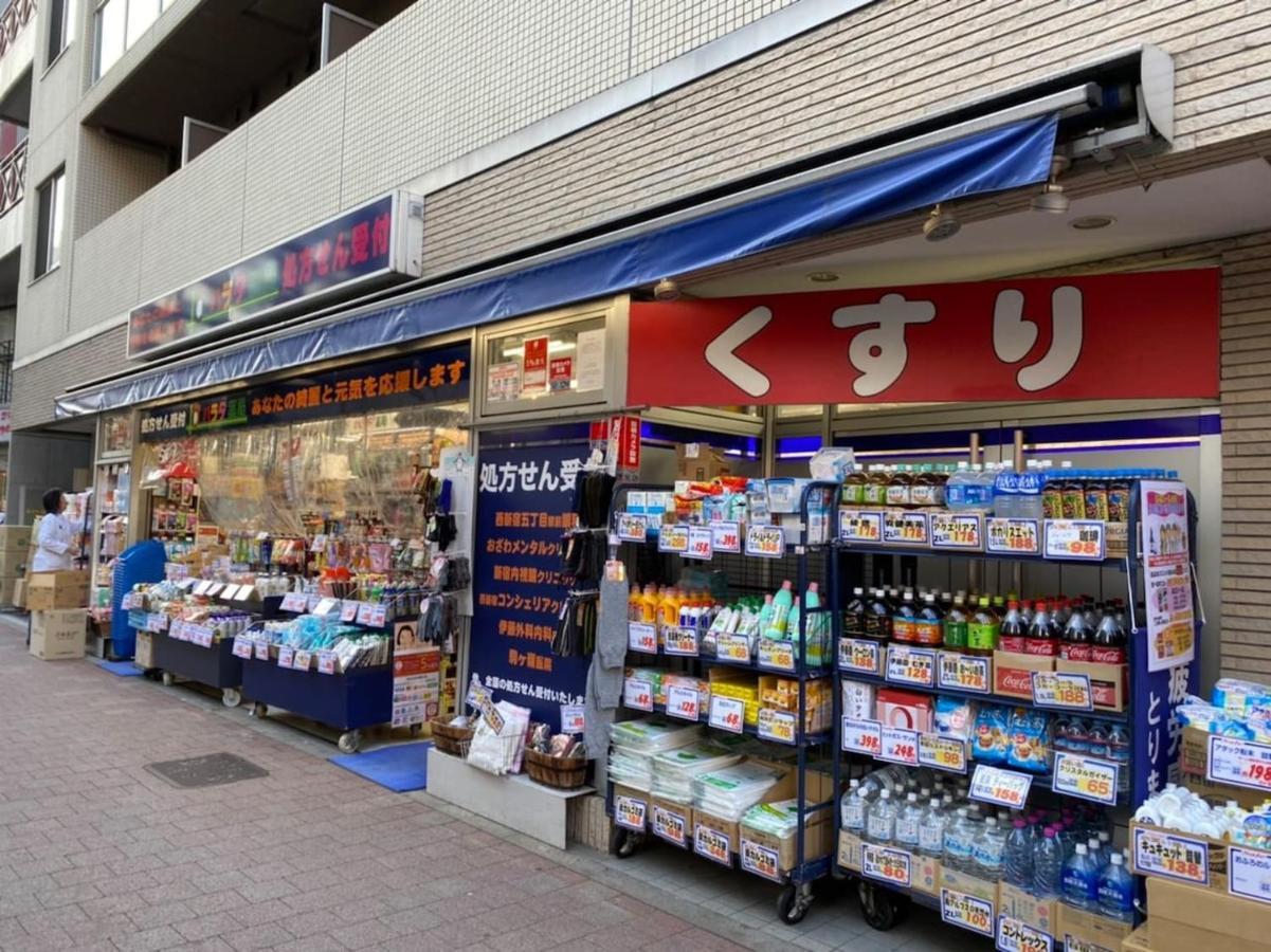 Ferienwohnung Papa201 Präfektur Tokio Exterior foto