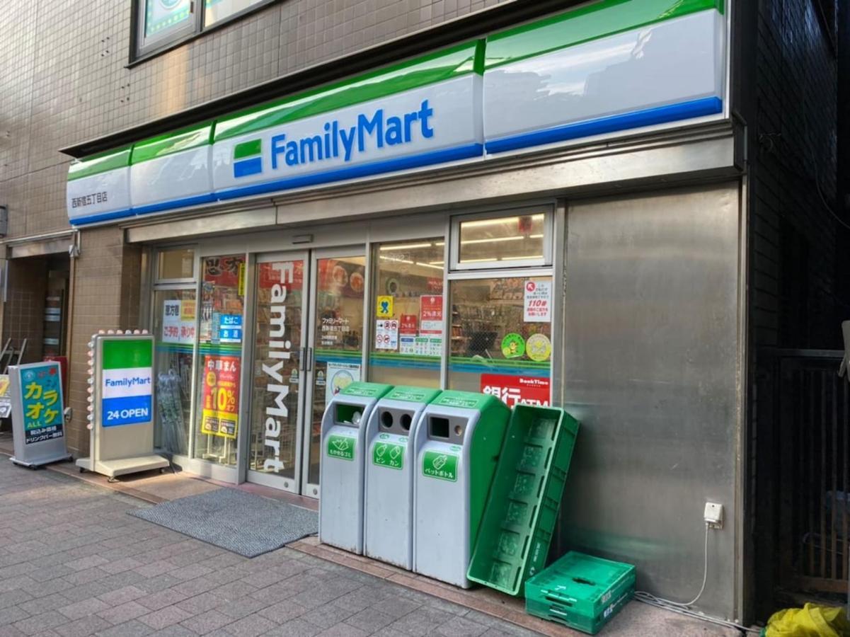 Ferienwohnung Papa201 Präfektur Tokio Exterior foto