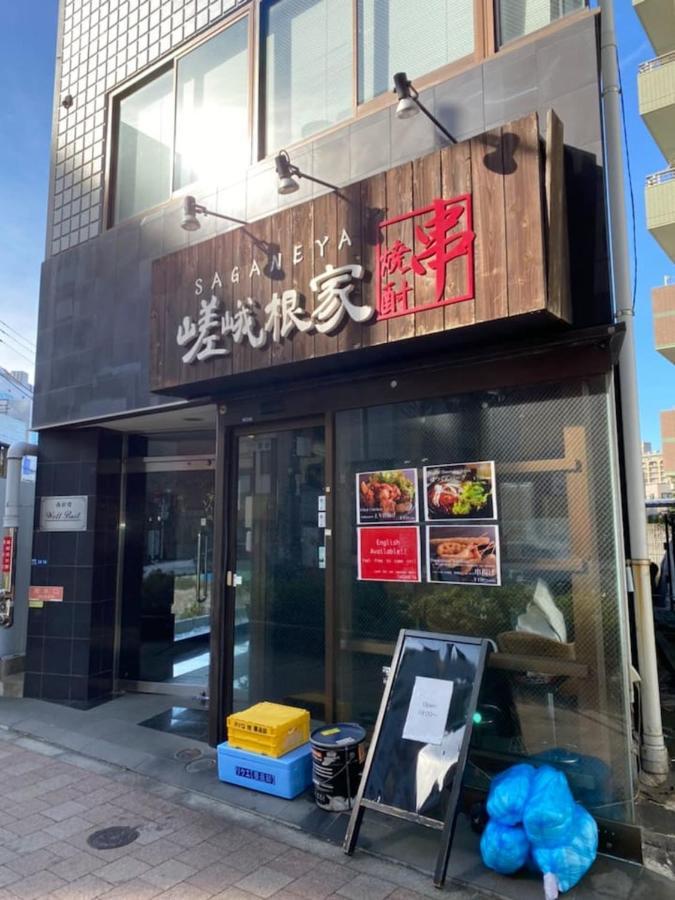 Ferienwohnung Papa201 Präfektur Tokio Exterior foto